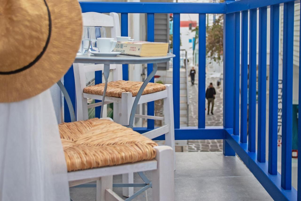 Aelia I / Hébergement de vacances Mykonos Town
